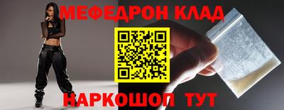 таблы Гай
