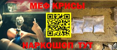 таблы Гай