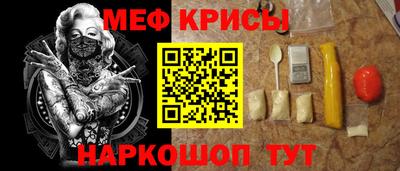 таблы Гатчина