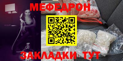 spice Гагарин