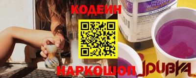 таблы Гай