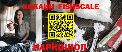 таблы Гай