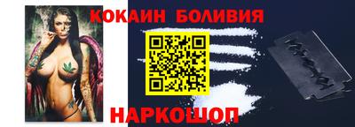таблы Гатчина