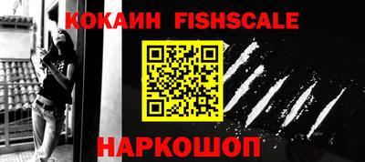 таблы Гай