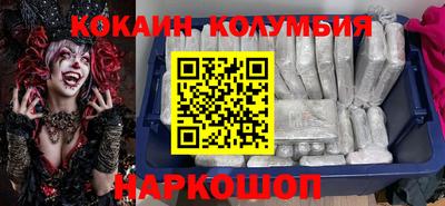 таблы Гай