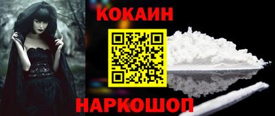 spice Гагарин