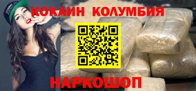 таблы Гатчина