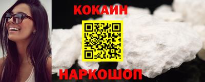 таблы Гатчина