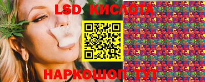 spice Гагарин