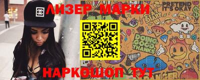 spice Гагарин