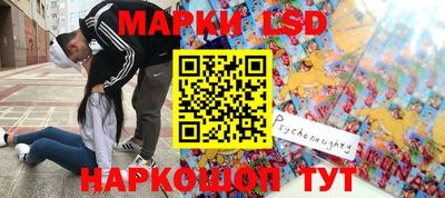 таблы Гатчина