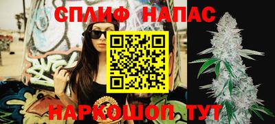 таблы Гатчина