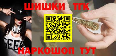 таблы Гатчина