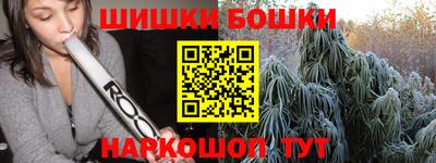таблы Гатчина