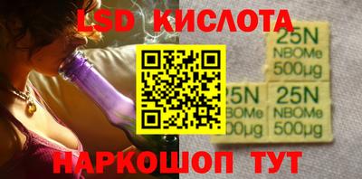 spice Гагарин