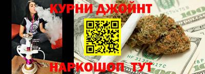 spice Гагарин