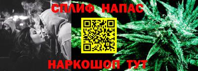 таблы Гай