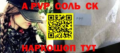 таблы Гатчина