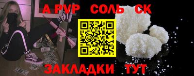 таблы Гатчина