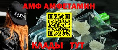 таблы Гай