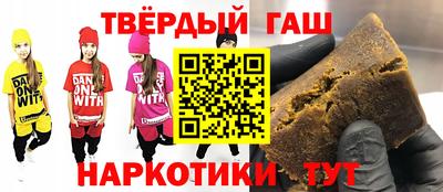 spice Гагарин