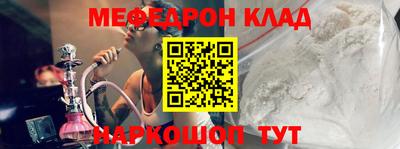 таблы Гатчина