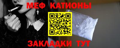 таблы Гатчина