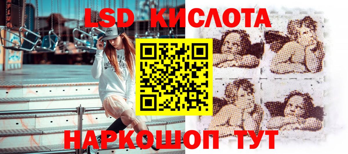 Кокаин  Канабис  Вход с VPN  APVP СК кристаллы  МЕФ кристаллы  Губкинский  ГАШ 